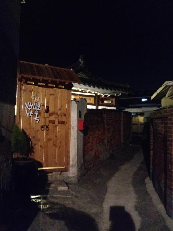 מוקפו Hundred Years Hanok מראה חיצוני תמונה